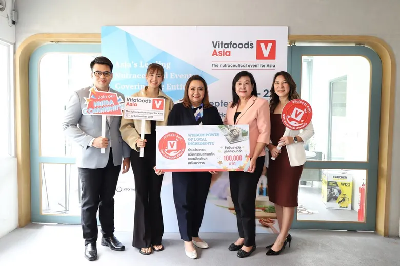 Informa Markets and TISTR join forces to hold "Vitafoods Asia Nutraceutical Awards" for Vitafoods Asia 2023