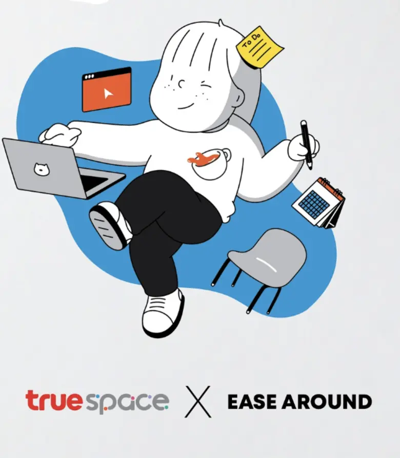 เติมเต็มทุกโมเมนต์การทำงาน..TrueSpace x Ease Around เปิดคอลเลคชั่นสุดคิวท์เพื่อชาวออฟฟิศ "Better work together at True Space" ช้อปไว้ชิลได้แล้ววันนี้ที่ True Space ทุกสาขา