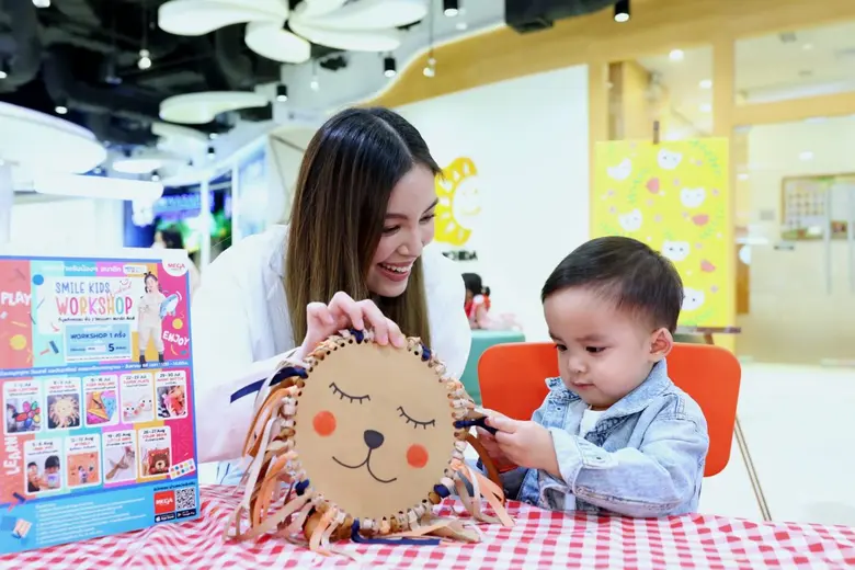 ศูนย์การค้าเมกาบางนา ชวนสมาชิก MEGA SMILE...
