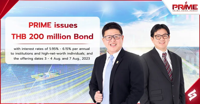 PRIME issues THB 2 million Bond with interest rates of 5.95% - 6.15%