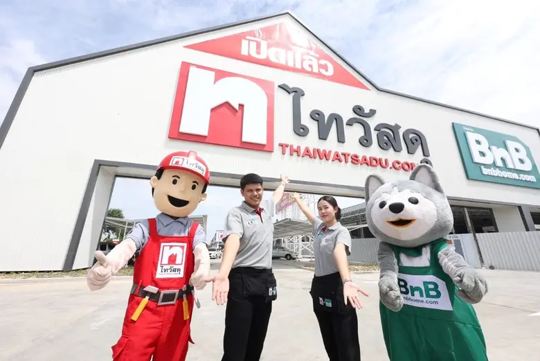 ไทวัสดุเดินยุทธศาสตร์ขยายสาขาต่อเนื่อง ออ...