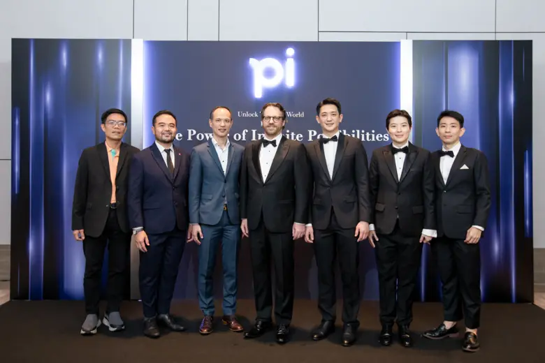 บริษัทหลักทรัพย์ พาย จำกัด (มหาชน) หรือ P...