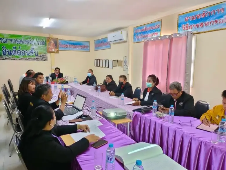 สหกรณ์การเกษตรโขงเจียม จำกัด ใช้กระบวนการมีส่วนร่วมแก้ไขปัญหาการดำเนินงาน