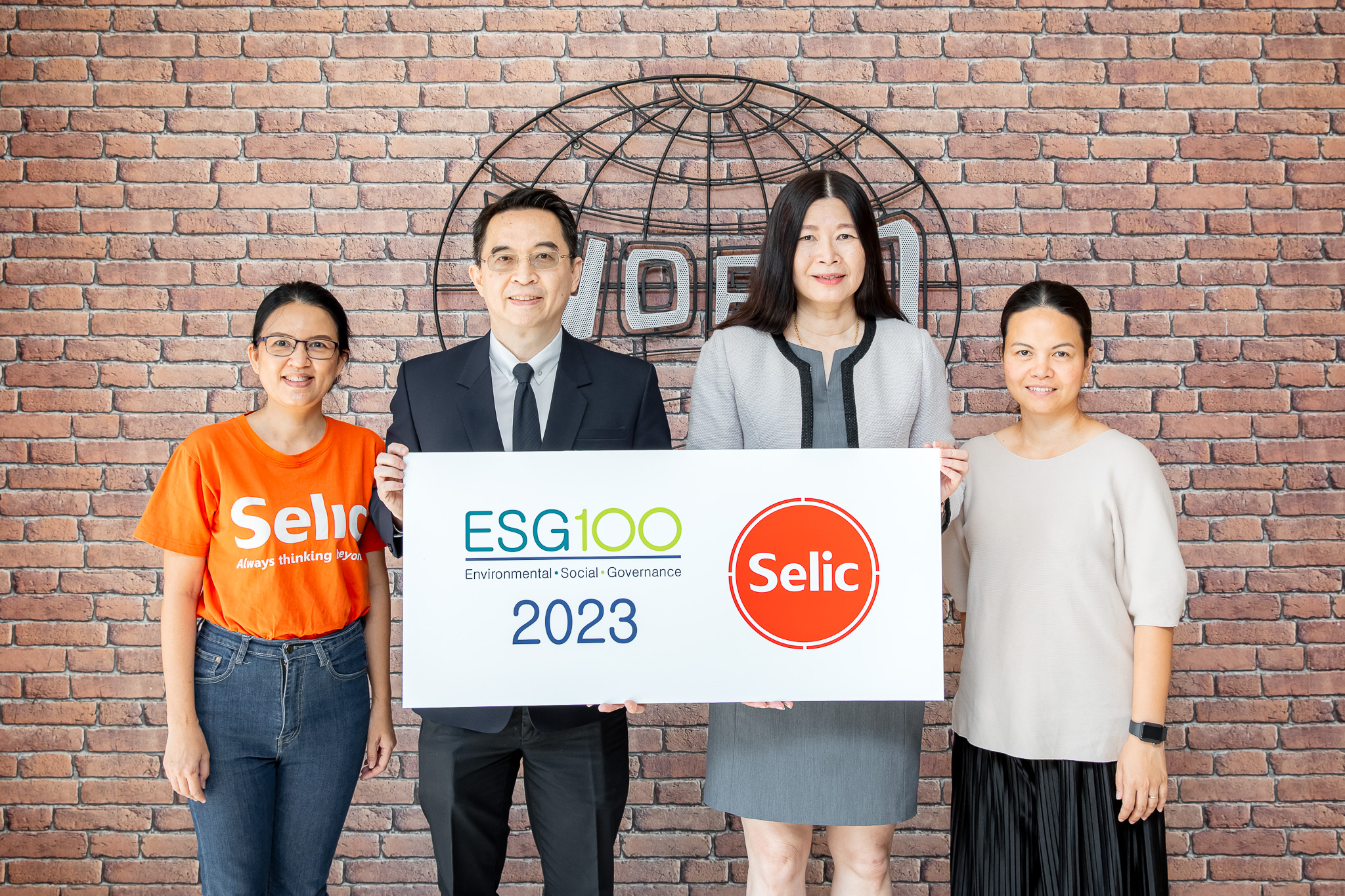 บริษัท ซีลิค คอร์พ จำกัด (มหาชน) (SELIC) ...