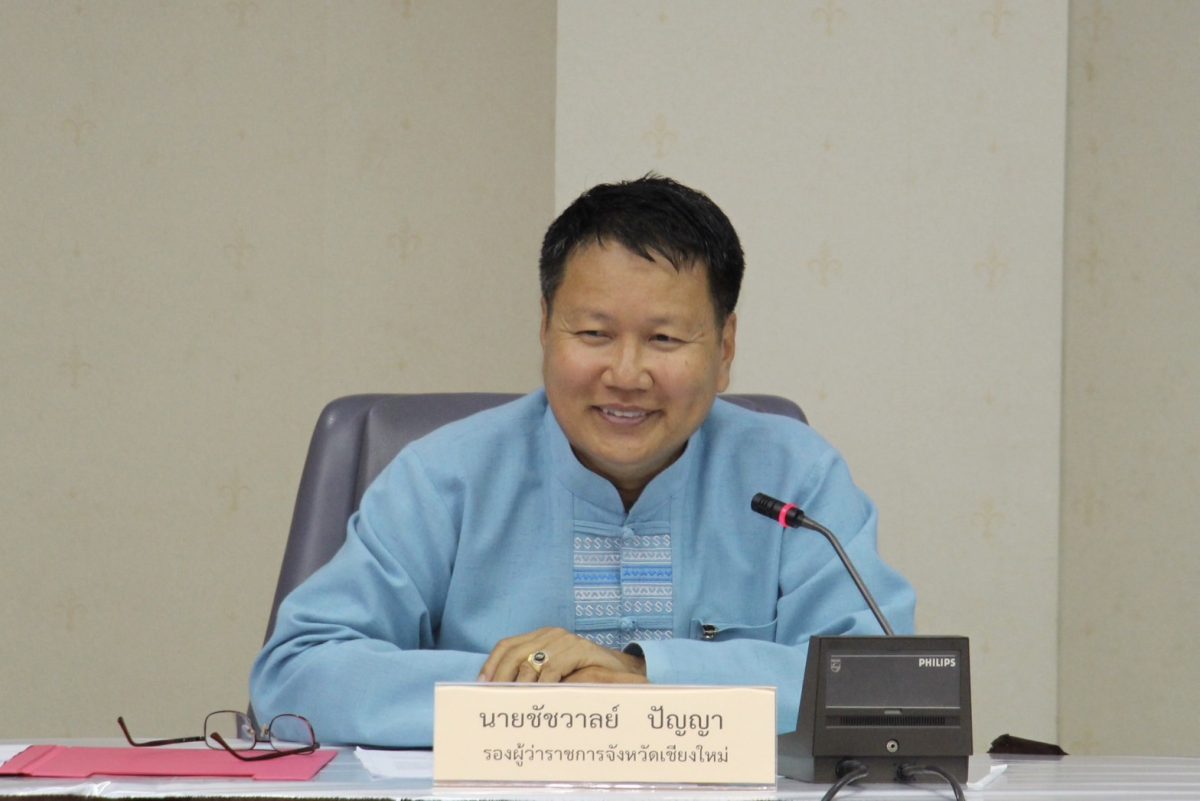 เชียงใหม่ เห็นชอบแผนพัฒนากำลังคนระดับจังหวัด 2567 บูรณาการทุกภาคส่วนลงระบบฐานข้อมูลพัฒนากำลังคนร่วมกัน