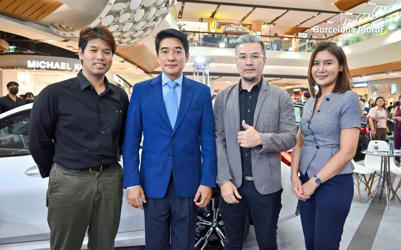 บาเซโลนา มอเตอร์ ยกขบวนยนตรกรรมหรูจาก BMW ในงาน 8 REFLECTION พบกับแคมเปญเกินต้าน ณ ศูนย์การค้าเซ็นทรัล ลาดพร้าว วันนี้-10 สิงหาคม 2566