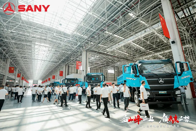 กลุ่มธุรกิจยานยนต์วิศวกรรมของซานี่ (SANY ...