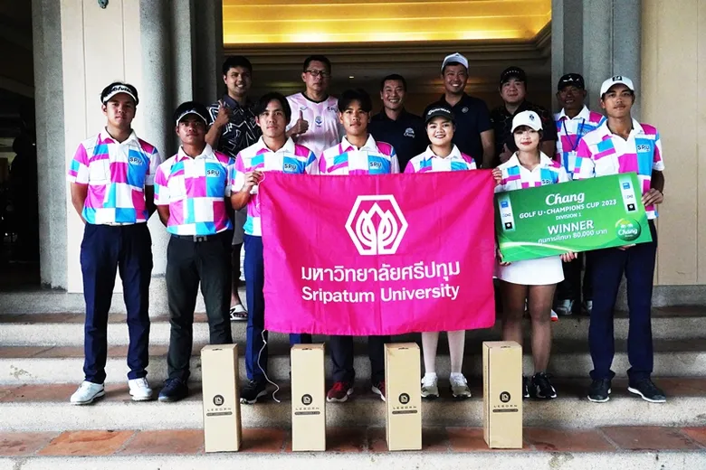 สุดยอดวงสวิง! SPU คว้าแชมป์ Chang Golf U Champions Cup 2023 3 ปีซ้อน