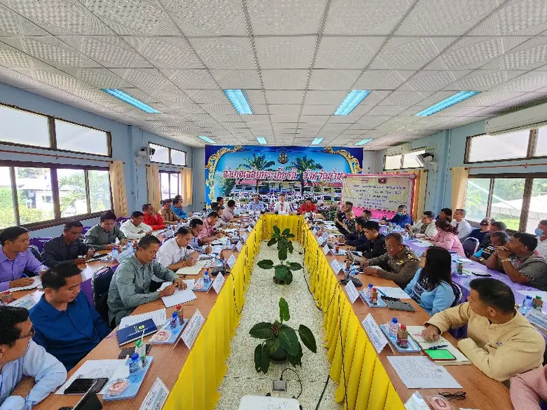 อำเภอเฉลิมพระเกียรติ จังหวัดน่าน จัดประชุมแก้ไขปัญหายาเสพติดชายแดน ร่วมกับ สปป.ลาว