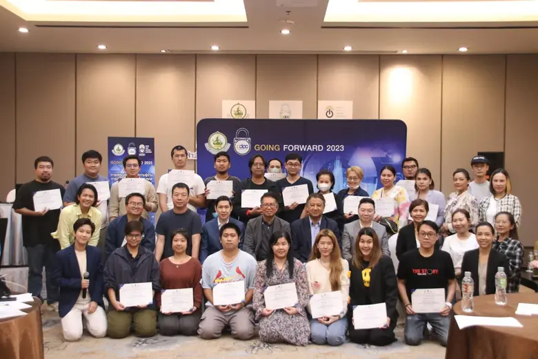PDPC ติวเข้มสื่อมวลชน นำเสนอข่าวไม่กระทบสิทธิ์บุคคลอื่น และไม่ละเมิดกฎหมาย PDPA