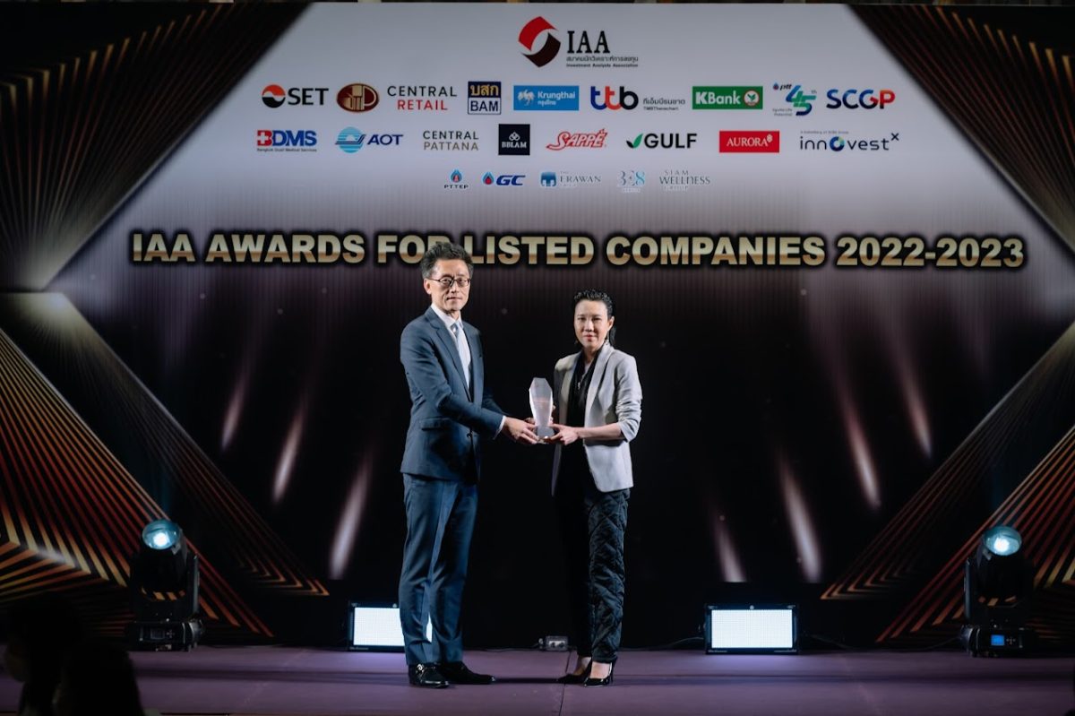 KISS คว้ารางวัลยอดเยี่ยม "Outstanding CEO...
