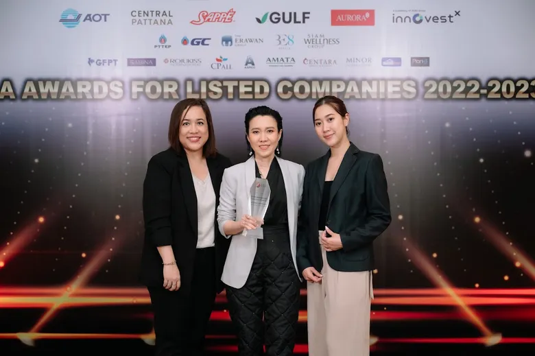 KISS รับรางวัล Outstanding CEO จากเวที IAA Awards for Listed Companies 2022-2023