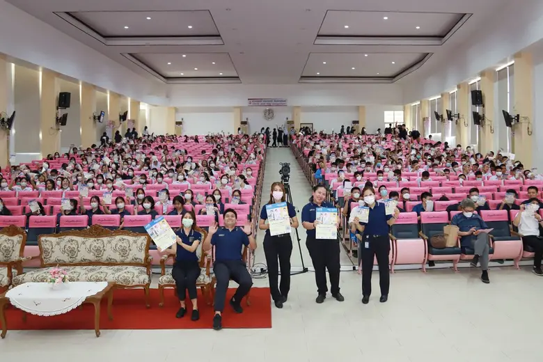 เพราะการศึกษาเป็นพื้นฐานที่สำคัญที่สุดในก...