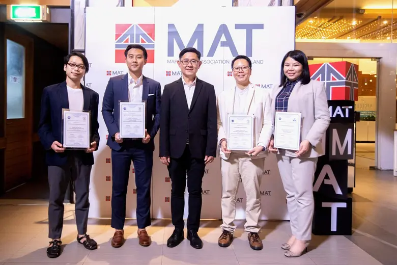 สมาพันธ์การตลาดแห่งเอเชีย (AMF) ซึ่งเป็นหน่วยงานระด...