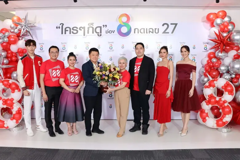 คุณสุรชัย เชษฐโชติศักดิ์ (ที่ 4 จากซ้าย) ...