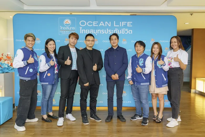 OCEAN LIFE ไทยสมุทร ชวน "คุณเปอร์" พิธีกรคุณภาพจากรายการ Perspective ร่วมแชร์การเป็นผู้นำตนเอง "Self-Leadership" ทักษะที่จำเป็นในการขับเคลื่อนองค์กร
