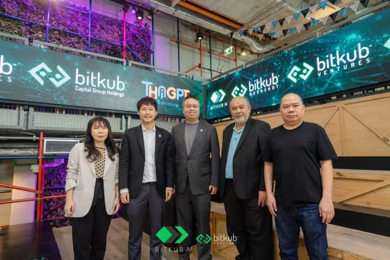 บริษัท บิทคับ เวนเจอร์ จำกัด จับมือ บริษัท ไทย จีพีที จำกัด เปิดตัว Bitkub AI ภายใต้ บริษัท บิทคับ มูนช็อต จำกัด พร้อมให้บริการทุกความต้องการด้านเทคโนโลยี