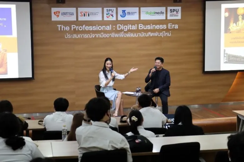 ติดอาวุธ DEK SBS SPU ด้วย "เคล็ดลับขยายธุรกิจสู่หมื่นล้าน" ด้วยมืออาชีพ โดย คุณสมยศ เชาวลิต ผู้บริหาร J.I.B COMPUTER GROUP