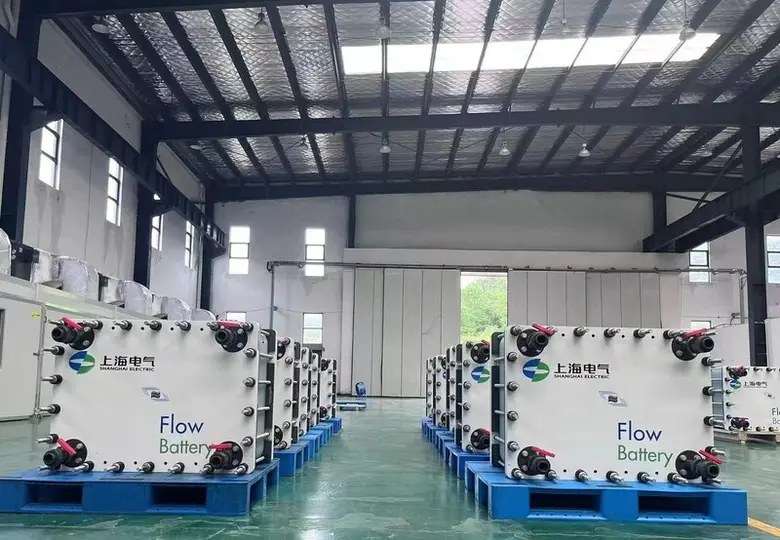 Shanghai Electric Energy Storage Technolo...