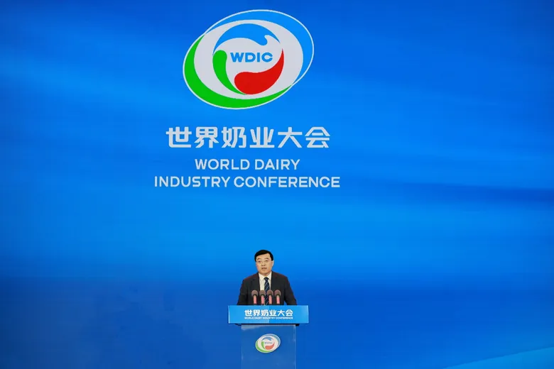 Yili Group เปิดการประชุม WDIC เรียกร้องทั่วโลกส่งเสริมการพัฒนาห่วงโซ่คุณค่าอุตสาหกรรมนมอย่างมีคุณภาพ