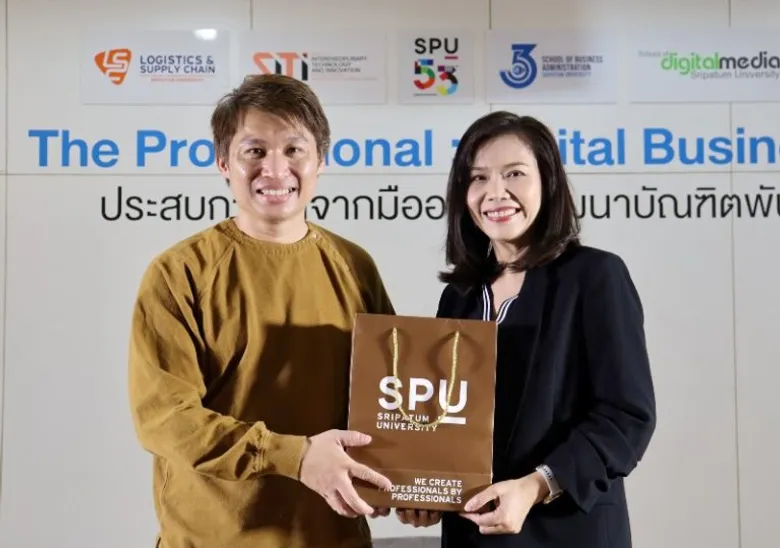SBS SPU อัปเดทกลยุทธ์เด็ด เจาะตลาดการค้าจีนแบบ Exclusive สำหรับนักศึกษา "เจาะลึกเทคนิคนำเข้าส่งออกตลาดจีน" โดย คุณวนัสรา วงษ์สมุทร Co-Founder POJ เพจสินค้าจากญี่ปุ่น