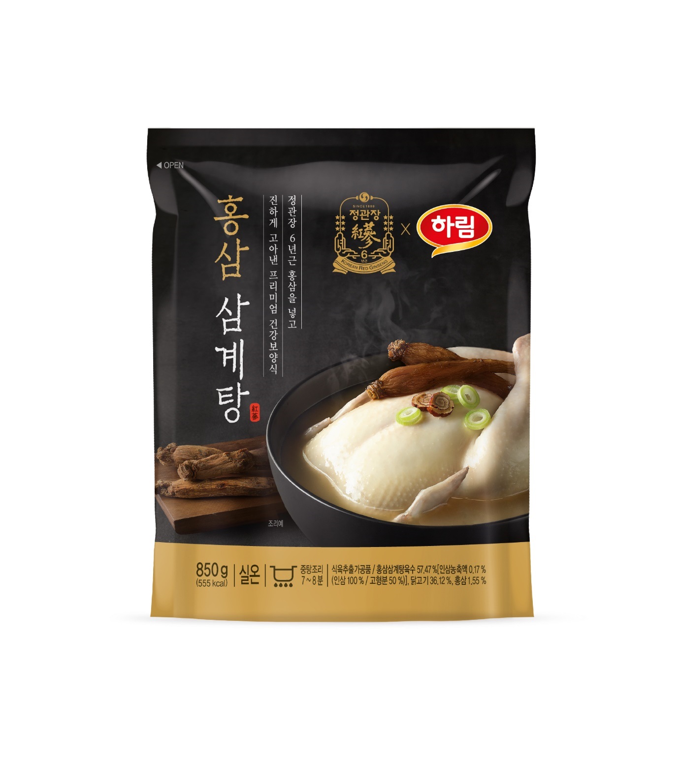 JUNG KWAN JANG Red Ginseng Samgyetang, a popular energizing food for hot summer days
