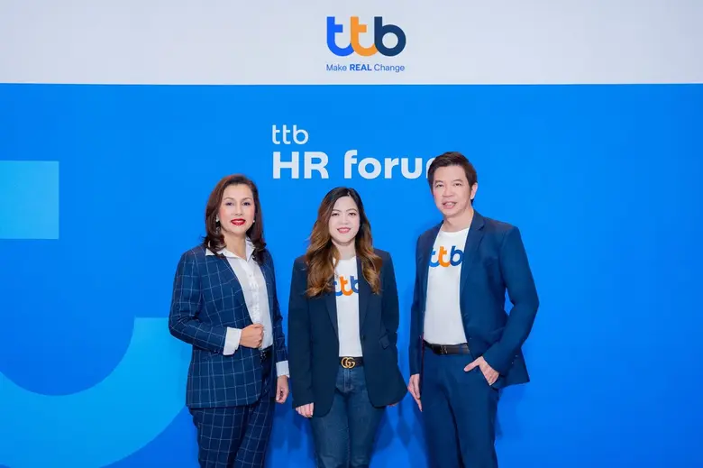ทีทีบี เผยแนวการสร้างความผูกพันให้พนักงานรักองค์กร เพื่อสร้างแรงขับเคลื่อนสู่ความสำเร็จขององค์กรอย่างยั่งยืน ในงาน ttb HR Forum ครั้งที่ 2