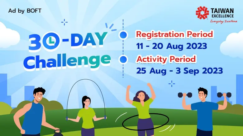 Taiwan Excellence continues to organize s...