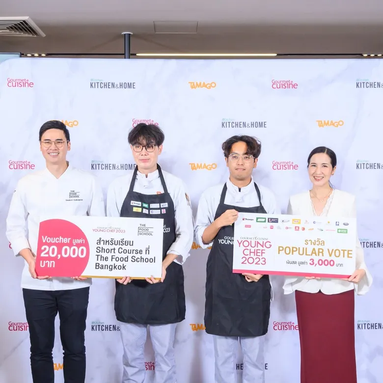 วิทยาลัยดุสิตธานีคว้าชัยต่อเนื่อง ซิวรางวัลชนะเลิศ Gourmet & Cuisine Young Chef 2023