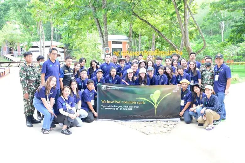 เมื่อเร็ว ๆ นี้ (23 24 มิถุนายน) บริษัท P...