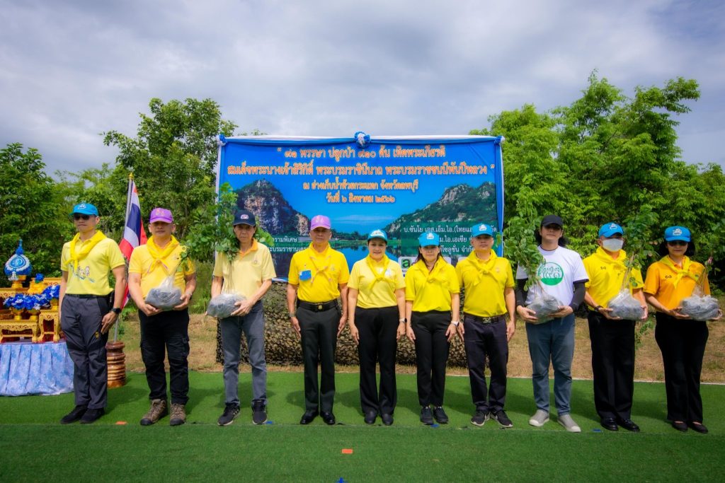 91 พรรษา ปลูกป่า 910 ต้น เทิดพระเกียรติ สมเด็จพระบรมราชชนนีพันปีหลวง
