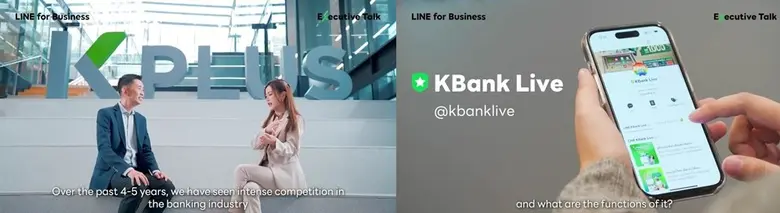 LINE ชวน 9 แบรนด์ดังนั่งคุย ลุยกลยุทธ์ Chat Economy สร้างความสำเร็จ ใน LINE Executive Talk ทอล์คโชว์เชิงธุรกิจ จุดประกายแนวคิดผู้บริหารสุดเอ็กซ์คลูซีฟ