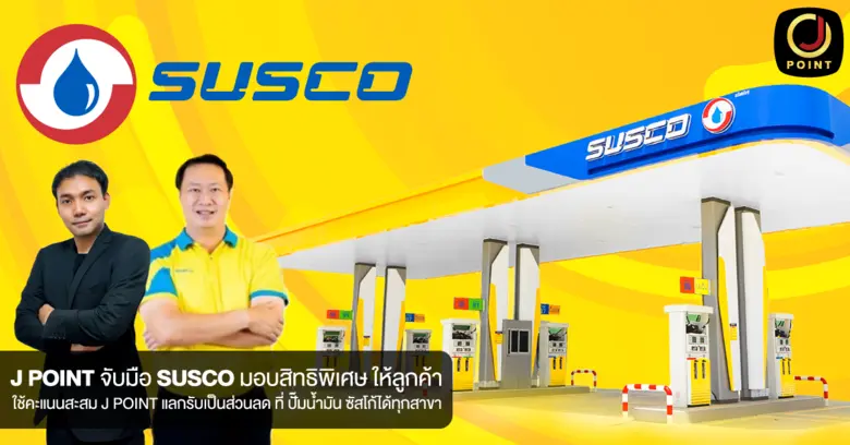 คุณณฐาภพ ธรรมชาติ Assistant Vice Presiden...