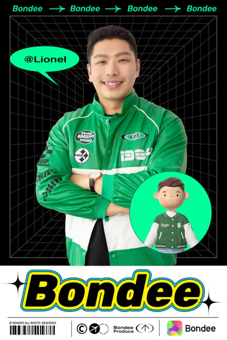 บอนดี (Bondee) แพลตฟอร์มโซเชียลยุคใหม่ที่...