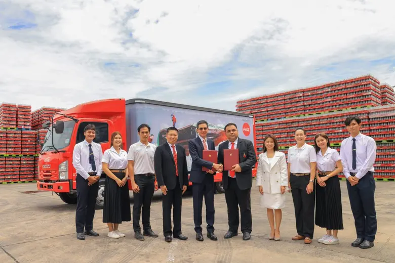 บริษัท ไทยน้ำทิพย์ คอร์ปอเรชั่น จำกัด หนึ...