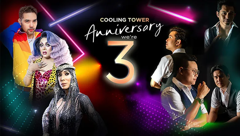 Cooling Tower Rooftop Bar Celebrates 3rd Anniversary