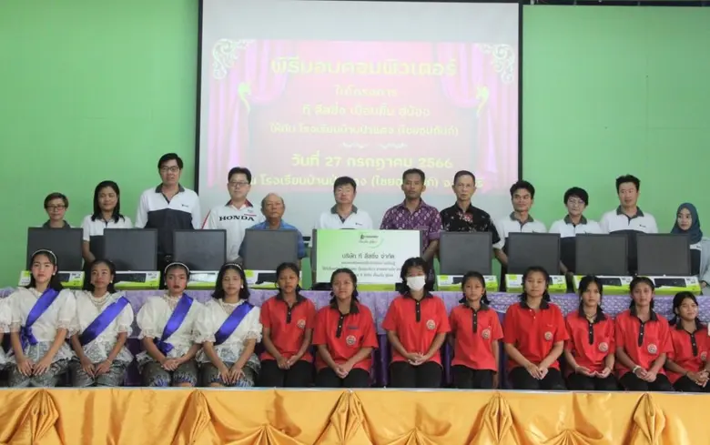 นายมงคล เพียรพิทักษ์กิจ กรรมการผู้จัดการ ...