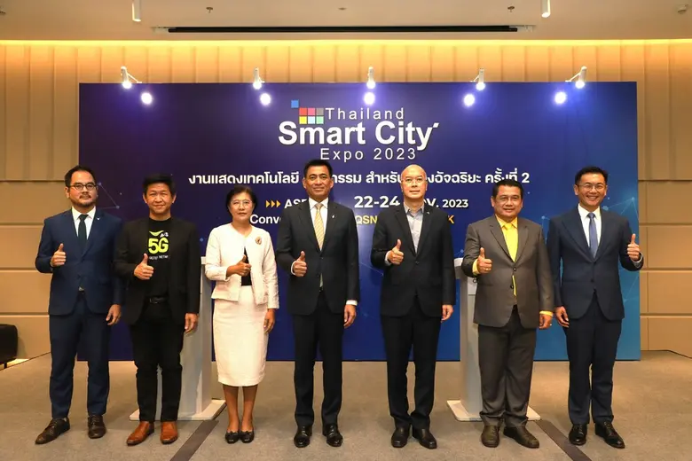 "ดีป้า" ปูพรม สมาร์ทซิตี้ 36 แห่งทั่วประเ...