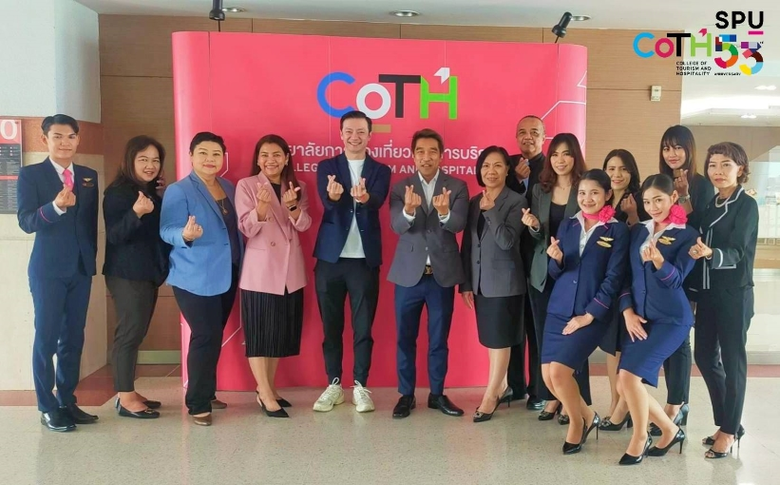 สาขาวิชาธุรกิจการบิน วิทยาลัยการท่องเที่ย...