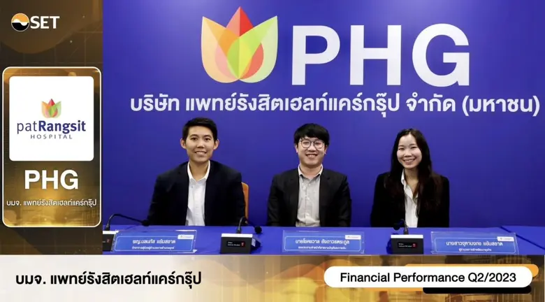 พญ.นลนภัส แย้มสอาด (ซ้าย) รักษาการผู้ช่วยผู้อำนวยกา...
