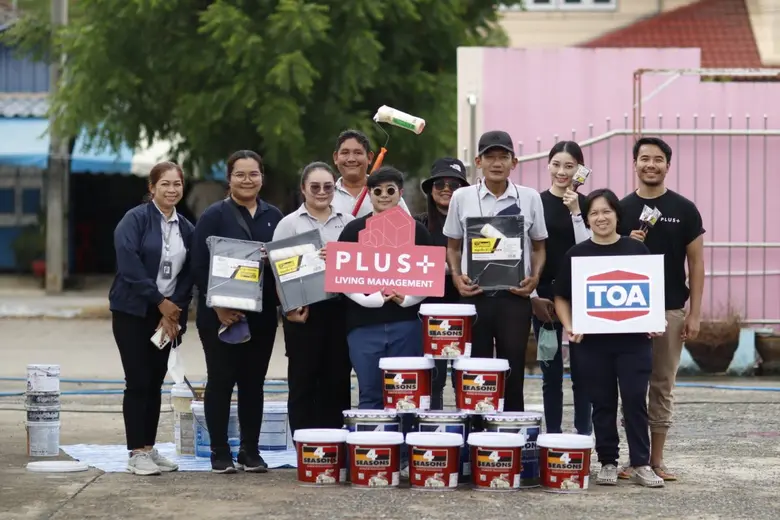 นางสาวนฤมล อาภรณ์ธนกุล ผู้ช่วยกรรมการผู้จ...