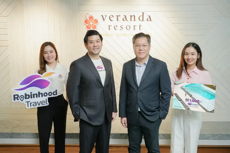 Robinhood (โรบินฮู้ด) แอปเพื่อคนตัวเล็กที...