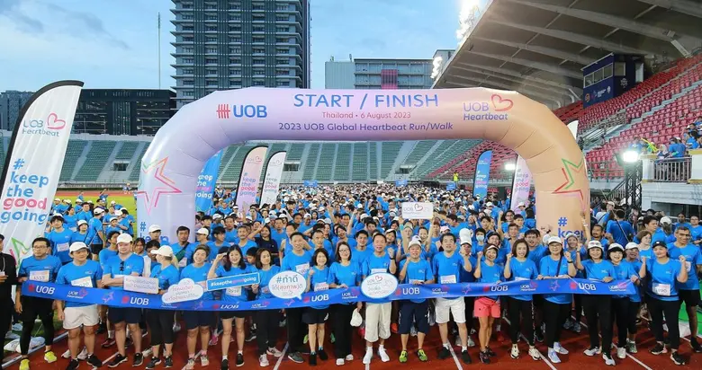 ร่วมระดมทุน 4 ล้านบาท ยกระดับการเข้าถึงกา...