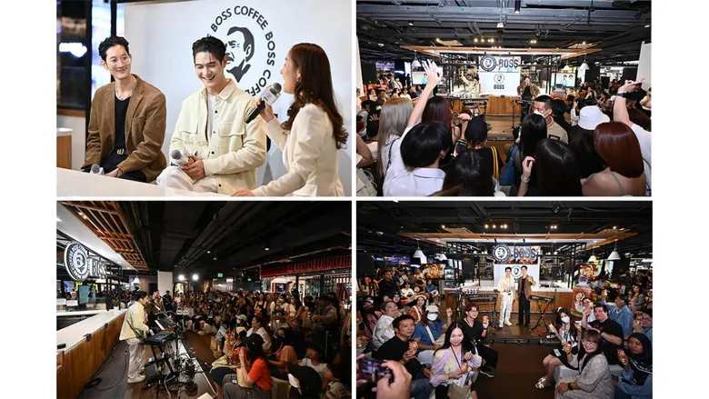 BOSS Coffee Holds Exclusive Event with HYBS @ BOSS Cafe to Please Fans of "James - Karn" and Debuts New "BOSS Caramel Latte"