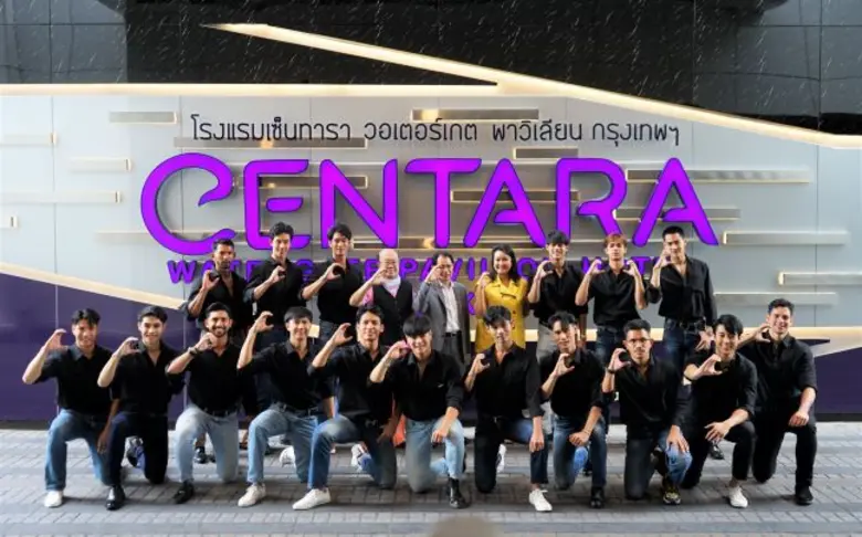 สานนท์ วิไลวงษ์ ผู้จัดการทั่วไป โรงแรมเซ็นทารา วอเต...