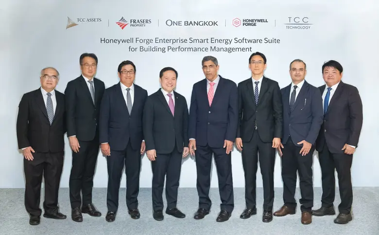 โครงการวัน แบงค็อก แลนด์มาร์กของกรุงเทพฯ นำโซลูชัน ...