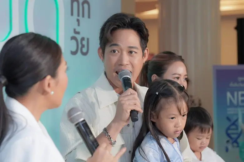 สมิติเวช #เราไม่อยากให้ใครป่วย เดินหน้าช่วยวางโรดแมปสุขภาพด้วยการตรวจยีนเพื่อคนไทยยีนดีทุกวัย