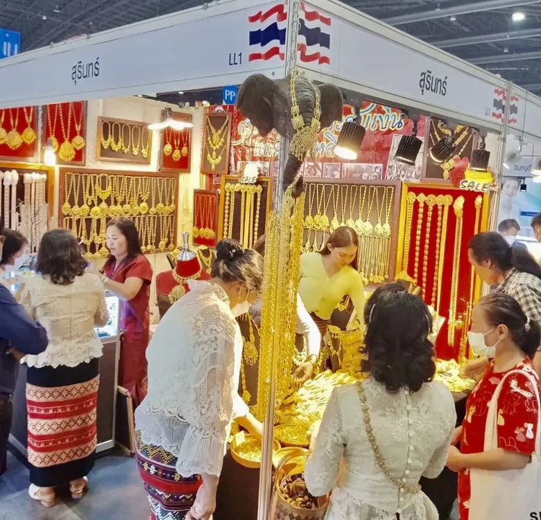 วันอาทิตย์ที่ 20 สิงหาคม พ.ศ. 2566 นายพิจ...