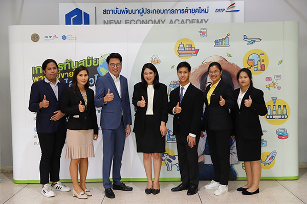 วันจันทร์ที่ 21 สิงหาคม 2566 นางภาวินี รว...