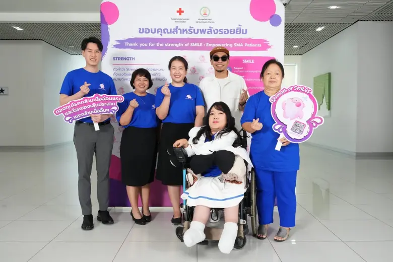 เดือนสิงหาคมเป็นเดือนที่ทั่วโลกร่วมรณรงค์...